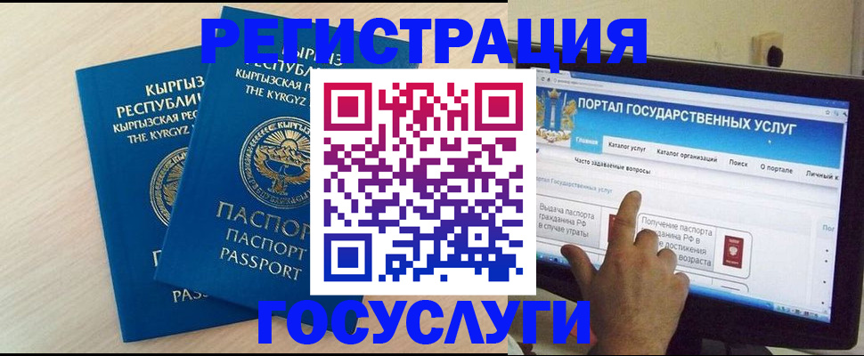 пропишу в квартире в Ставрополе